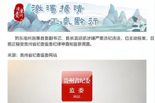 开云app官方入口下载安装截图2